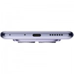 Огляд Мобільний телефон Xiaomi Redmi Note 14 Pro 5G 8/256GB Lavender Purple (1123278): характеристики, відгуки, ціни.