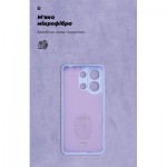 Огляд Чохол до мобільного телефона Armorstandart ICON Xiaomi Redmi Note 13 4G Camera cover Lavender (ARM83402): характеристики, відгуки, ціни.