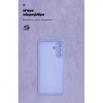 Огляд Чохол до мобільного телефона Armorstandart ICON Samsung A26 5G Camera cover Lavender (ARM82185): характеристики, відгуки, ціни.