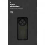 Огляд Чохол до мобільного телефона Armorstandart ICON Tecno Spark 30 4G (KL6) Camera cover Black (ARM81365): характеристики, відгуки, ціни.