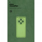 Огляд Чохол до мобільного телефона Armorstandart ICON Xiaomi Redmi 14C 4G / Poco C75 Camera cover Green (ARM83441): характеристики, відгуки, ціни.