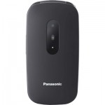 Огляд Мобільний телефон Panasonic KX-TU446 Black (KX-TU446EXB): характеристики, відгуки, ціни.