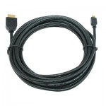 Огляд Кабель мультимедійний HDMI A to HDMI D (micro), 4.5m Cablexpert (CC-HDMID-15): характеристики, відгуки, ціни.