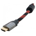 Огляд Кабель мультимедійний HDMI to HDMI 1.5m Extradigital (KBH1633): характеристики, відгуки, ціни.