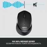 Огляд Мишка Logitech M330 Silent plus Black (910-004909): характеристики, відгуки, ціни.