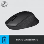 Огляд Мишка Logitech M330 Silent plus Black (910-004909): характеристики, відгуки, ціни.