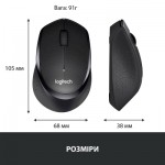 Огляд Мишка Logitech M330 Silent plus Black (910-004909): характеристики, відгуки, ціни.