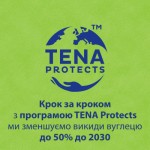 Огляд Урологічні прокладки Tena Lady Slim Normal 12 шт. (7322540852127): характеристики, відгуки, ціни.