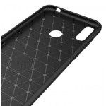 Огляд Чохол до мобільного телефона Laudtec для Huawei Y7 2019 Carbon Fiber (Black) (LT-HY72019B): характеристики, відгуки, ціни.
