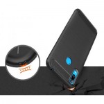Огляд Чохол до мобільного телефона Laudtec для Huawei Y7 2019 Carbon Fiber (Black) (LT-HY72019B): характеристики, відгуки, ціни.