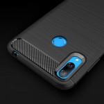 Огляд Чохол до мобільного телефона Laudtec для Huawei Y7 2019 Carbon Fiber (Black) (LT-HY72019B): характеристики, відгуки, ціни.