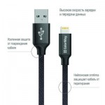 Огляд Дата кабель USB 2.0 AM to Lightning 1.0m black ColorWay (CW-CBUL004-BK): характеристики, відгуки, ціни.
