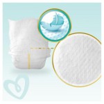 Огляд Підгузки Pampers Premium Care Розмір 1 (2-5 кг) 26 шт (8001841104614): характеристики, відгуки, ціни.