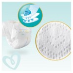 Огляд Підгузки Pampers Premium Care Розмір 1 (2-5 кг) 26 шт (8001841104614): характеристики, відгуки, ціни.