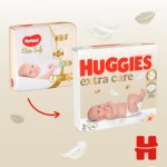 Огляд Підгузок Huggies Elite Soft 2 Mega (4-6 кг) 82 шт (5029053578088): характеристики, відгуки, ціни.