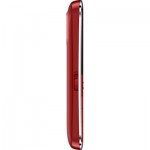Огляд Мобільний телефон Nomi i220 Red: характеристики, відгуки, ціни.
