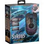 Огляд Мишка Defender Sirius GM-660L RGB Black (52660): характеристики, відгуки, ціни.