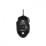 Огляд Мишка 2E MG320 RGB USB Black (2E-MG320UB): характеристики, відгуки, ціни.