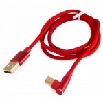 Огляд Дата кабель USB 2.0 AM to Type-C 1.0m 90° Extradigital (KBU1763): характеристики, відгуки, ціни.