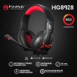 Огляд Навушники Marvo HG8928 Black-Red (HG8928): характеристики, відгуки, ціни.