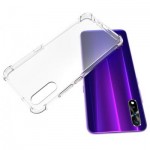Огляд Чохол до мобільного телефона BeCover Anti-Shock Vivo V17 Neo Clear (704057) (704057): характеристики, відгуки, ціни.