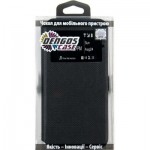Огляд Чохол до мобільного телефона Dengos Flipp-Book Call ID Xiaomi Redmi Note 9 Pro, black (DG-SL-BK- (DG-SL-BK-268): характеристики, відгуки, ціни.