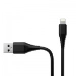 Огляд Дата кабель ColorWay USB 2.0 AM to Lightning 1.0m black (CW-CBUL024-BK): характеристики, відгуки, ціни.