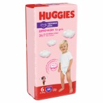 Огляд Підгузок Huggies Pants 6 (15-25 кг) 44 шт (5029053547664): характеристики, відгуки, ціни.