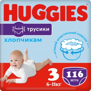 Огляд Підгузок Huggies Pants 3 M-Pack (6-11 кг) для хлопчиків 116 шт (5029054568026): характеристики, відгуки, ціни.