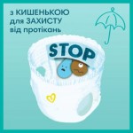 Огляд Підгузки Pampers Pants Midi Розмір 3 (6-11 кг) 128 шт. (8006540069417): характеристики, відгуки, ціни.