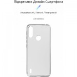 Огляд Чохол до мобільного телефона Armorstandart Air Series Motorola E7 Power Transparent (ARM59425): характеристики, відгуки, ціни.