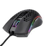 Огляд Мишка Redragon Storm Elite 16000dpi RGB USB Black (77853): характеристики, відгуки, ціни.