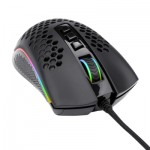 Огляд Мишка Redragon Storm Elite 16000dpi RGB USB Black (77853): характеристики, відгуки, ціни.