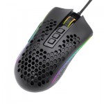 Огляд Мишка Redragon Storm Elite 16000dpi RGB USB Black (77853): характеристики, відгуки, ціни.