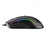 Огляд Мишка Redragon Storm Elite 16000dpi RGB USB Black (77853): характеристики, відгуки, ціни.