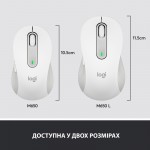 Огляд Мишка Logitech Signature M650 L Wireless Off-White (910-006238): характеристики, відгуки, ціни.