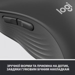 Огляд Мишка Logitech Signature M650 Wireless Graphite (910-006253): характеристики, відгуки, ціни.