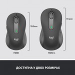 Огляд Мишка Logitech Signature M650 Wireless Graphite (910-006253): характеристики, відгуки, ціни.