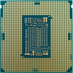Огляд Процесор INTEL Core™ i5 9600K tray (CM8068403874405): характеристики, відгуки, ціни.