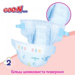 Огляд Підгузок GOO.N Plus Big 12-20 кг розмір XL на липучках 42 шт (843337): характеристики, відгуки, ціни.