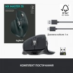 Огляд Мишка Logitech MX Master 3S Performance Wireless Mouse Bluetooth Graphite (910-006559): характеристики, відгуки, ціни.