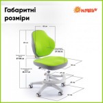 Огляд Дитяче крісло ErgoKids Mio Classic Y-405 Green (Y-405 KZ): характеристики, відгуки, ціни.