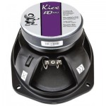 Огляд Коаксіальна акустика Kicx PD 693: характеристики, відгуки, ціни.