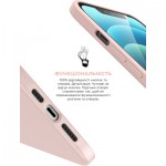 Огляд Чохол до мобільного телефона Armorstandart ICON2 Case Apple iPhone 11 Pink Sand (ARM60555): характеристики, відгуки, ціни.
