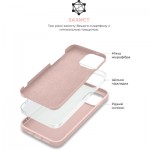 Огляд Чохол до мобільного телефона Armorstandart ICON2 Case Apple iPhone 11 Pink Sand (ARM60555): характеристики, відгуки, ціни.