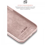 Огляд Чохол до мобільного телефона Armorstandart ICON2 Case Apple iPhone 11 Pink Sand (ARM60555): характеристики, відгуки, ціни.
