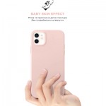 Огляд Чохол до мобільного телефона Armorstandart ICON2 Case Apple iPhone 11 Pink Sand (ARM60555): характеристики, відгуки, ціни.