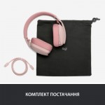 Огляд Навушники Logitech Zone Vibe 100 Wireless Rose (981-001224): характеристики, відгуки, ціни.