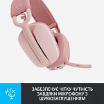 Огляд Навушники Logitech Zone Vibe 100 Wireless Rose (981-001224): характеристики, відгуки, ціни.