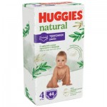 Огляд Підгузок Huggies Natural Pants Mega 4 (9-14 кг) 44 шт (5029053549569): характеристики, відгуки, ціни.